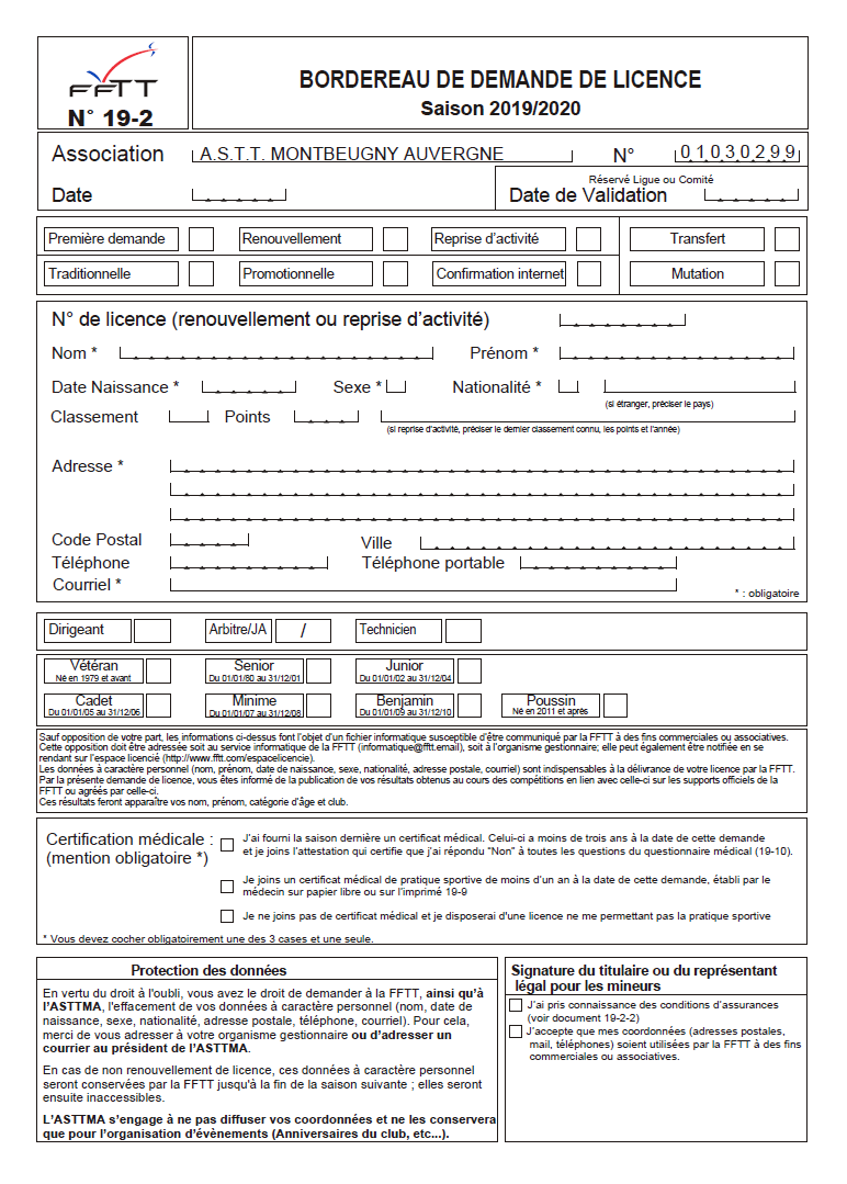 Bordereau de licence